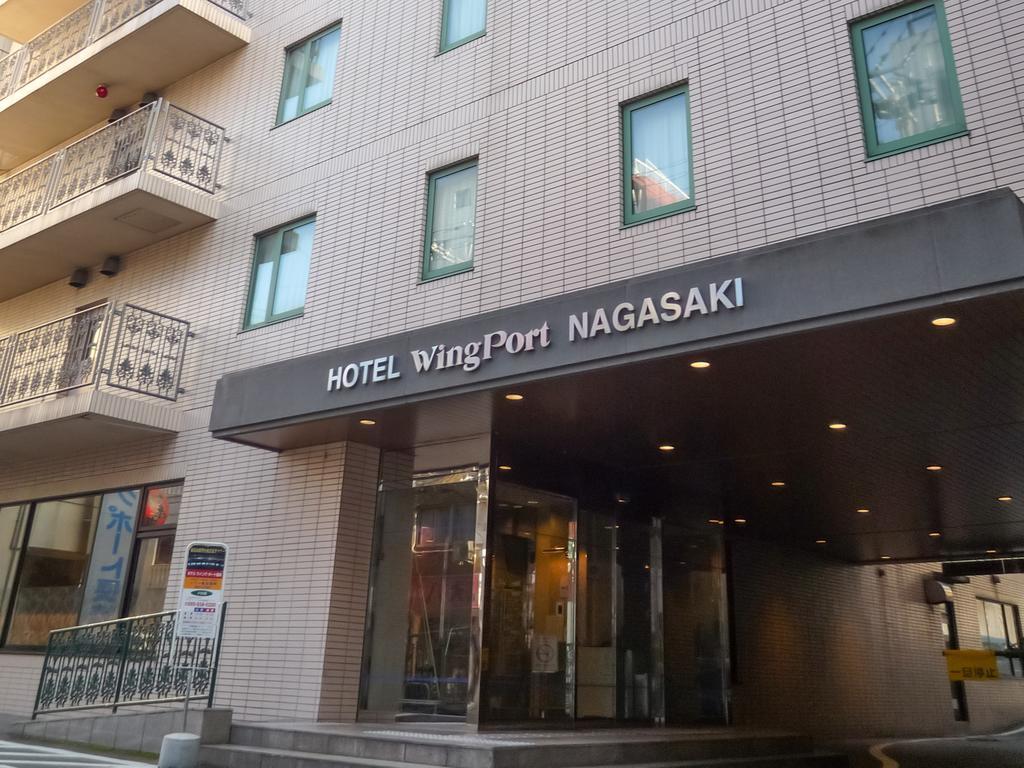 Hotel Wing Port Nagasaki Ngoại thất bức ảnh